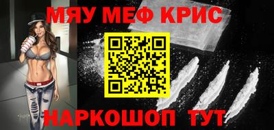 бутират Кумертау