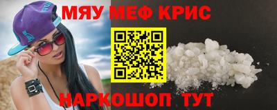 jwh Кулебаки