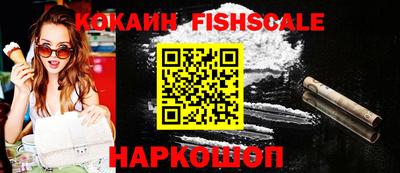 мефедрон мука Кунгур