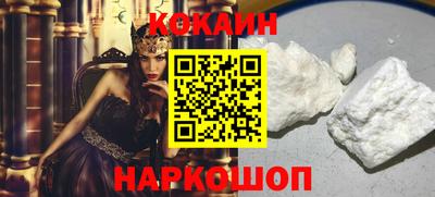 jwh Кулебаки