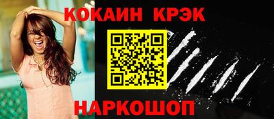 бутират Кумертау