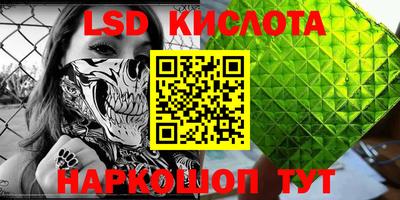 jwh Кулебаки