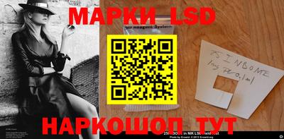 мефедрон мука Кунгур