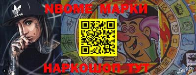 мефедрон мука Кунгур