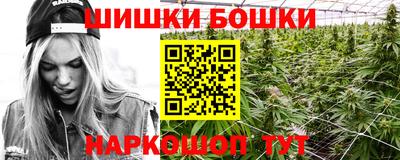 jwh Кулебаки