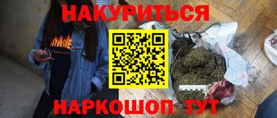 jwh Кулебаки
