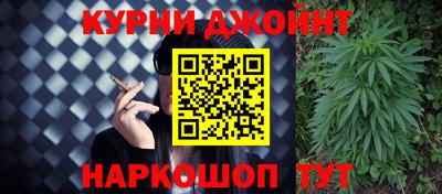 бутират Кумертау