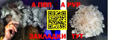 jwh Кулебаки