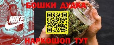 jwh Кулебаки