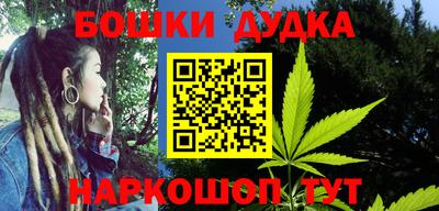 jwh Кулебаки