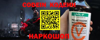 мефедрон мука Кунгур