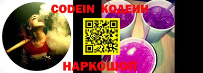 мефедрон мука Кунгур