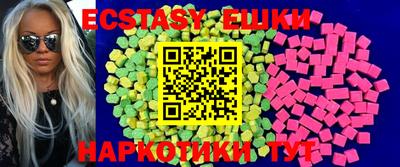 мефедрон мука Кунгур