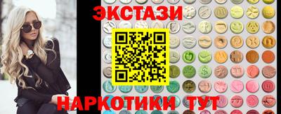 мефедрон мука Кунгур