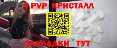 мефедрон мука Кунгур