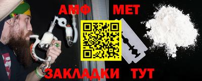 jwh Кулебаки