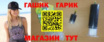 мефедрон мука Кунгур