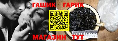jwh Кулебаки