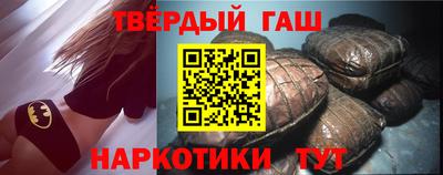 мефедрон мука Кунгур