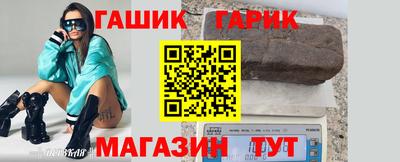 jwh Кулебаки