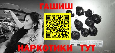 крисы Лесосибирск