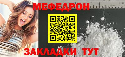jwh Кулебаки