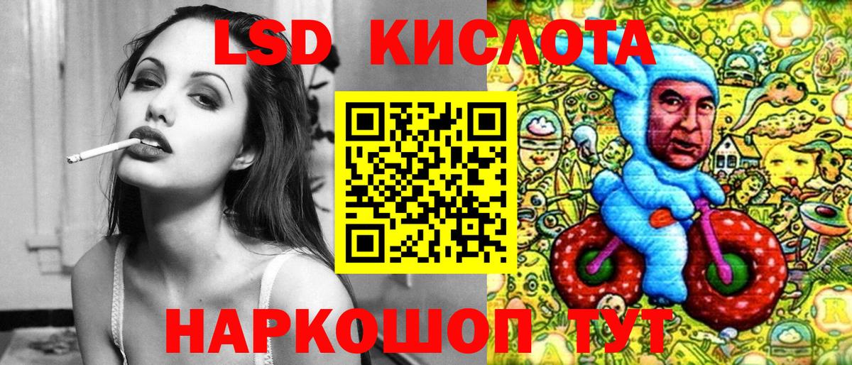 купить  сайты  Вход с VPN  Марки NBOMe  Донецк  Марки N-bome 1,5мг  Марки N-bome 1,5мг 
